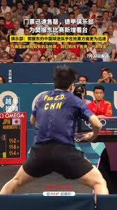 2026世界杯将迎来历史上最具政治色彩的赛事